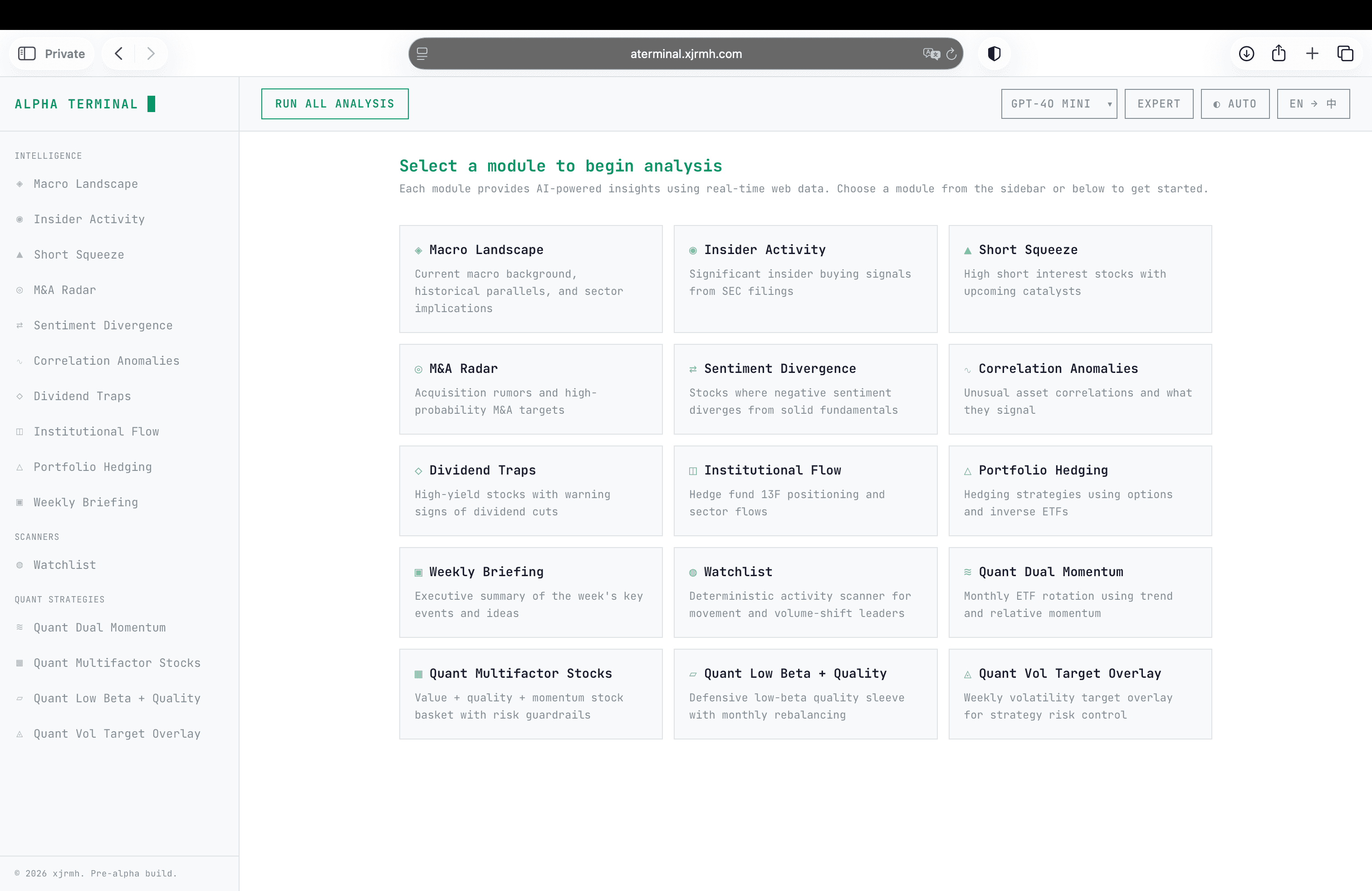 Alpha Terminal screenshot